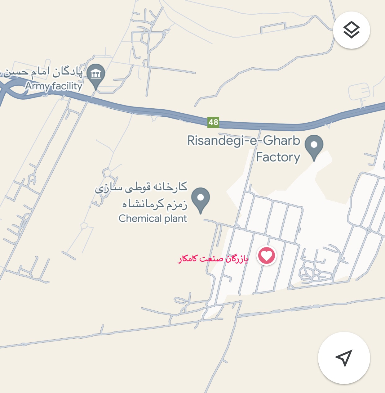 ما را پیدا کنید